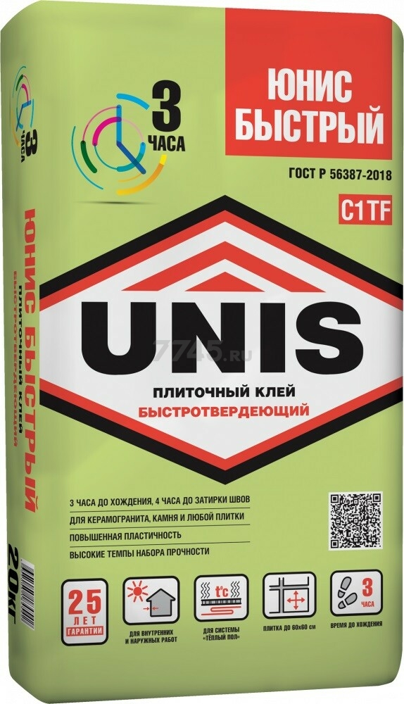 Клей для плитки UNIS Быстрый 20 кг (ЦБ-00001123)